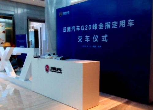 展覽設(shè)計 創(chuàng)意與技術(shù)的完美融合——走進現(xiàn)代展覽工廠搭建與圖文制作