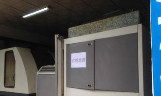 ug產(chǎn)品設(shè)計、模具設(shè)計與cnc電腦編程培訓(xùn)班 工廠教學(xué)，現(xiàn)學(xué)現(xiàn)用，圖文設(shè)計制作全掌握