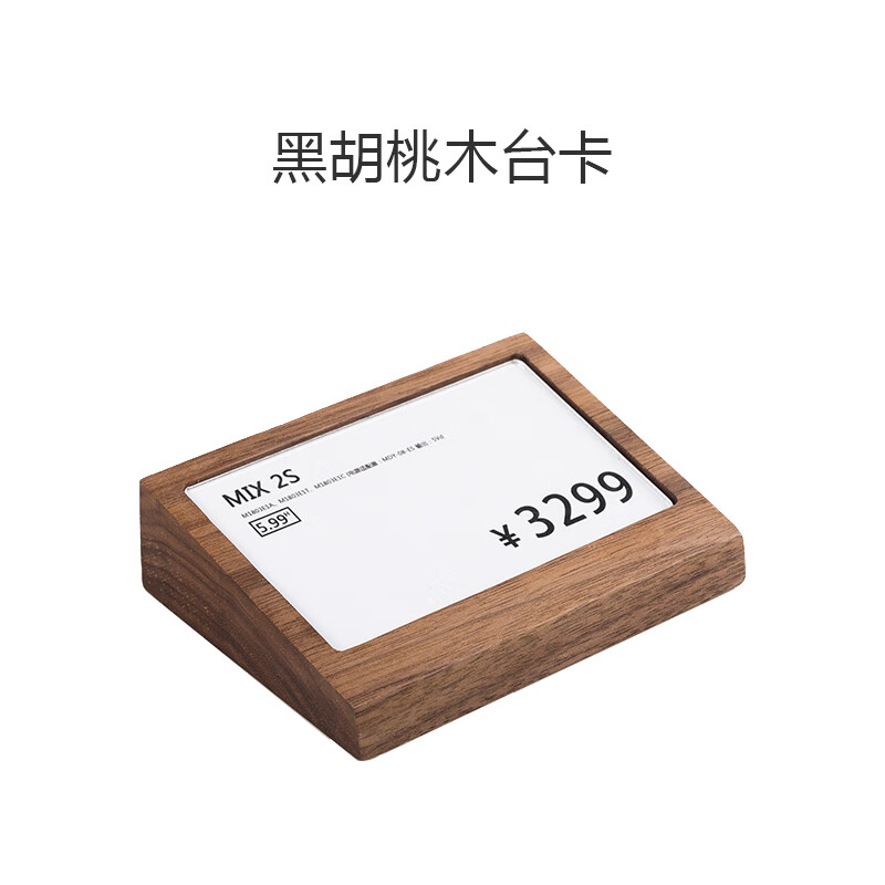 雅宸出品 PVC手舉牌與臺(tái)卡的專業(yè)圖文設(shè)計(jì)制作