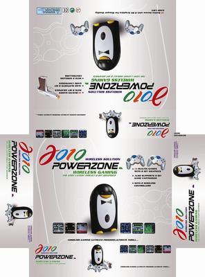 深圳市福田區(qū)圖文設(shè)計(jì)制作室 專業(yè)服務(wù)與創(chuàng)新實(shí)踐