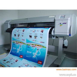 濰坊噴畫制作與山東噴畫公司信譽(yù)探究 如何甄選優(yōu)質(zhì)生產(chǎn)廠家與圖文設(shè)計(jì)服務(wù)