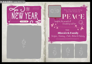 定格溫馨時(shí)刻 全家福相冊(cè)封面圖文設(shè)計(jì)與制作指南